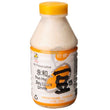 Yonho Soy Bean Drink 永和豆浆 300ml