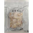 Freshasia Premium Chicken Paw 香源去骨鸡爪 400g