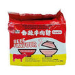 WeiLih Beef Flavour Noodle 维力香辣牛肉面 5×85g