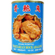 Wu Chung Vegetarian Mock Abalone (Fried Gluten) 伍中斋鲍鱼 280g 