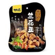 KY Broad Bean (BBQ Flavour) 甘源香脆兰花豆(烤肉味) 75g