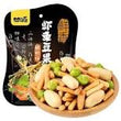 KY Shrimp Cracker with Beans and Peas- BBQ Flavour 甘源虾条豆果-烤肉味 75g