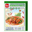 XF Sichuan Pepper Flavoured Rice Noodle Soup with Beef Brisket 鲜锋藤椒麻辣牛腩粉 575g