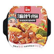 XF Self Heating Spicy Beef Hotpot 鲜峰自热麻辣牛肉锅 480g