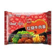 Unif 100 Instant Noodle- Artificial Roasted Beef 统一100红烧牛肉面 108g