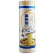 JML Ramen Noodle 今麦郎手打拉面 1kg