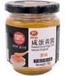 Shendan Salted Duck Egg Yolk Sauce- Original 神丹咸蛋黄酱 150g