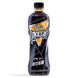 MK Sugarless Ice Tea 康师傅无糖冰红茶 500ml