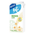 Vitasoy Pure Soybean Extract (Unsweetened) 维他奶纯豆浆