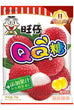 QQ Gummy- Lychee 旺仔QQ糖-荔枝味 70g