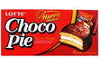 Lotte Choco Pie (6packs) 168g