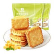 BS Cheese Sandwich Biscuits 良品铺子芝士夹心饼干 106g