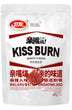 WL Kiss Burn (Gluten Snacks)- Mixed Flavour 卫龙亲嘴烧-多彩混合 260g