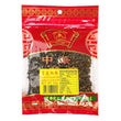 ZF Sichuan Green Peppercorn- Whole 正丰青花椒粒 50g