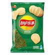 Lays Potato Chip- Seaweed Flavour 乐事薯片-岩烧海苔味 70g