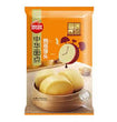 SN Egg Flavour Bun 思念鸡蛋馒头 288g/16pcs