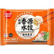 Freshasia Pork & Coriander Dumpling 香源 经典水饺 猪肉香菜 400g
