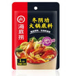 HDL Thai Tomyum Flavour Hotpot Seasoning for One 海底捞冬一人食阴功风味火锅底料 110g