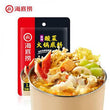 HDL Pickled Cabbage Hotpot Seasoning for One 海底捞一人食酸菜火锅底料 125g