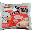 Honor Steam Bun- Spicy Pork  康乐大蒸包-麻辣猪肉 600g