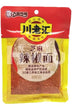 CLH Sesame Chilli Powder 川老汇芝麻辣椒面 100g