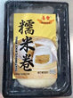 Honor Law Mai Quin 康乐糯米卷 400g