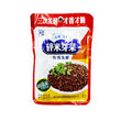 YB Preserved Mustard 碎米芽菜 80g