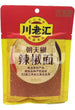 CLH Chilli Powder 川老汇朝天椒辣椒面 100g