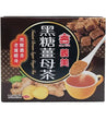 Imei Brown Sugar Ginger Tea 义美 黑糖姜母茶168g