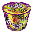 Unif Bowl Beef with Sauerkraut Flavour Noodle Bowl 统一桶装老壇酸菜牛肉面 125g 