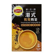 Lipton HK Milk Tea Coffee 立顿港式鸳鸯奶茶 10×19g