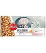 SN Glutinous Rice Ball Peanut 思念花生汤圆 180g