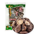 Fortune Dried Mushroom 乐福精选冬菇 300g