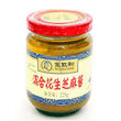 WZH Sesame Paste with Peanut Butter 王致和混合花生芝麻酱 225g