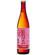 TL Cooking Wine 红标料理米酒 600ml