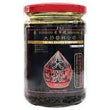 TM Fish Ball Sauce 大孖鱼蛋酱 340g