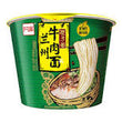 BJ Lanzhou Beef Flavour Noodle (Bowl) 白家阿宽兰州牛肉面(桶) 95g