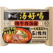 BX Noodle Artificial Spicy Beef Soup 白象汤好喝辣牛肉汤 111g