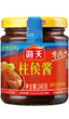 HD Chuhou Sauce 海天柱侯酱 240g