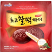 Samjin Choco Charlteok Pie (31g×10)