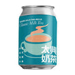 Taihing Classic Milk Tea 太兴奶茶 250ml