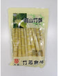 CZX High Mountain Bamboo Shoot 野生箭竹250g