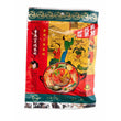 Swan Spicy Hotpot Seasoning 重庆天鹅集团麻辣火锅底料150g