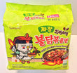 Samyang Jiajang Hot Chicken Flavour Ramen 140g*5packs 三养火鸡面（炸酱）5连包