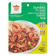 TEAN'S GOURMET 200G SAMBAL TUMIS SPICY SAUCE FOR STIR FRY