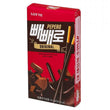 乐天Choco Pepero 54g