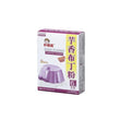 Fairsen Taro Flavour Pudding Powder 好妈妈芋香布丁粉 105g