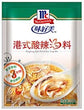 McCormick HK Style Hot & Sour Soup Mix 味好美 港式酸辣汤料 35g