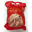 Golden Dragon Chicken Paws 金龙 鸡爪 1kg