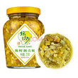 TT Chopped Green Chilli 坛坛香 脆鲜剁青椒 210g